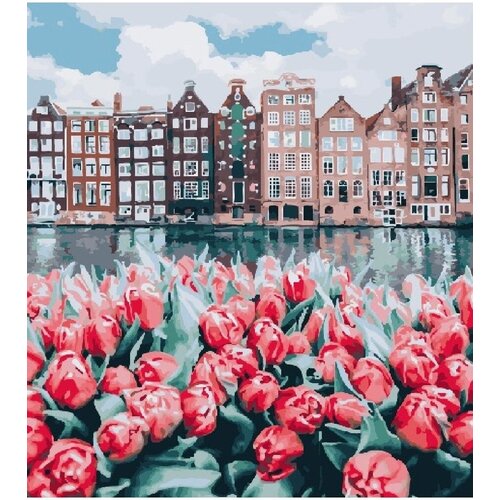 Картина по номерам Весенний Амстердам 40х50 см