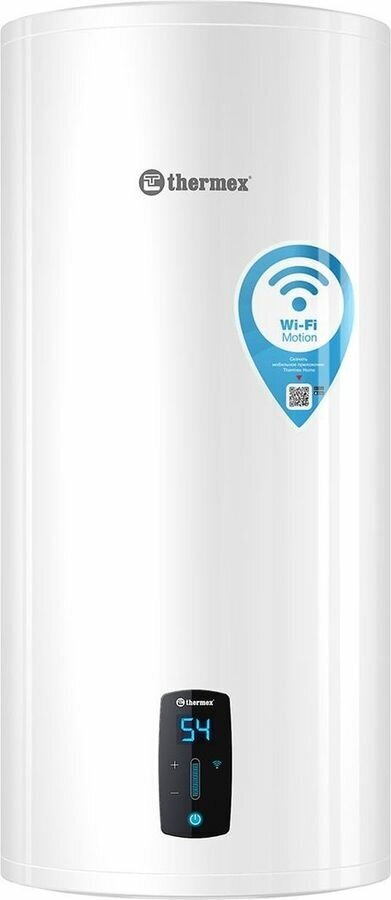 Термекс Водонагреватель аккумуляционный электрический Thermex Lima 50 V Wi-Fi ЭдЭБ02799 .