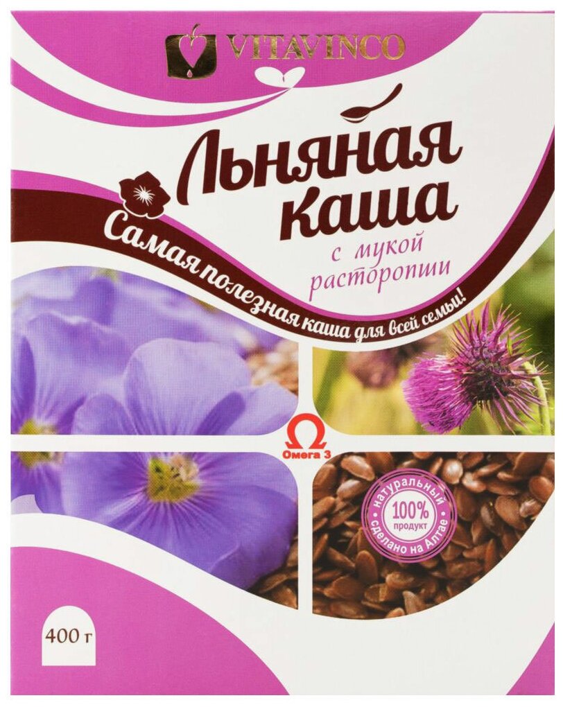 Vitavinco Каша льняная с мукой расторопши, 400 г