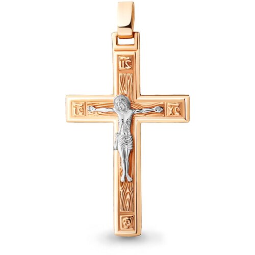 фото Подвеска diamant online, золото, 585 проба