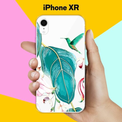 Силиконовый чехол Колибри на Apple iPhone Xr силиконовый чехол нарисованные пальмовые листья на apple iphone xr 10r айфон икс р