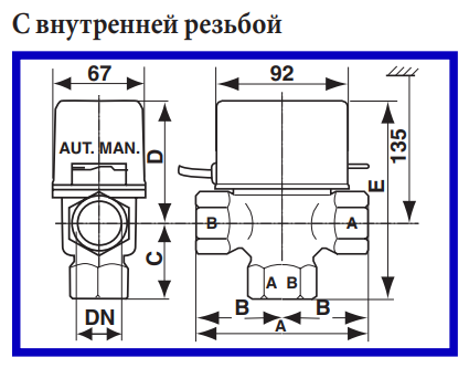 Перенаправляющий 3-х ходовой зоновый клапан MUT Meccanica SF25 M1S с микровыключателем 12,60 серии SF - фотография № 2