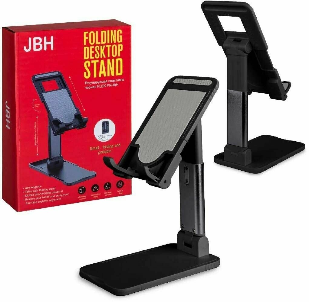 Folding desktop stand