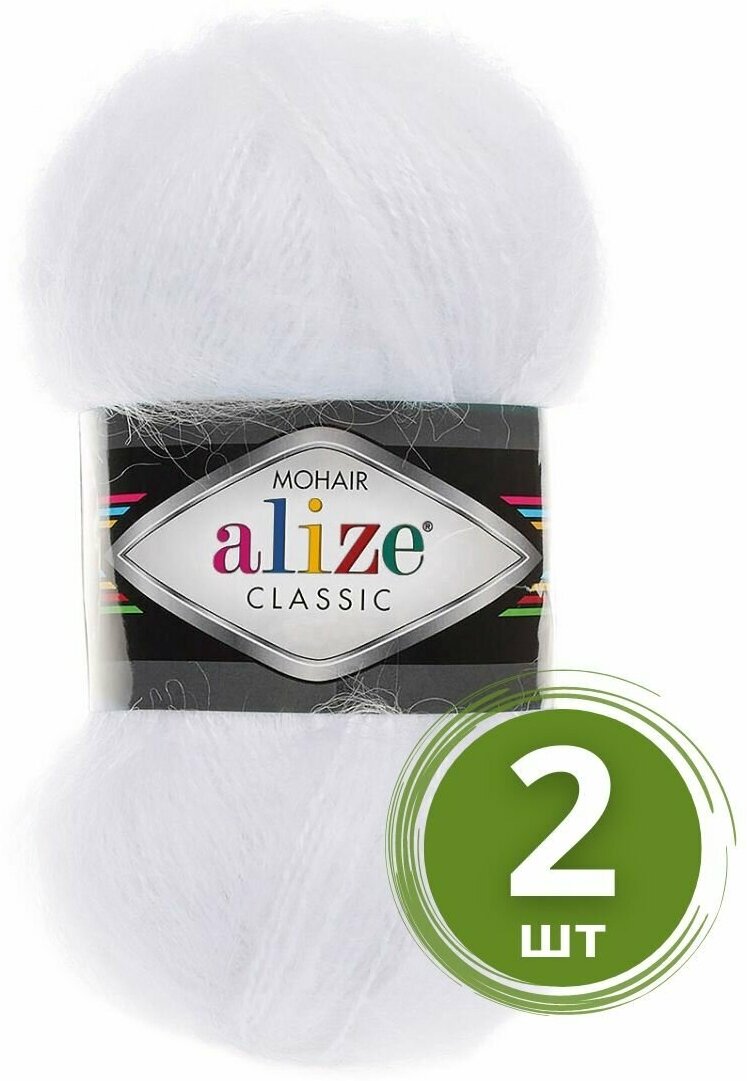 Пряжа Alize Mohair Classic New (Мохер Классик Нью) - 2 мотка Цвет: 55 белый 25% мохер, 24% шерсть, 51% акрил 100г 200м