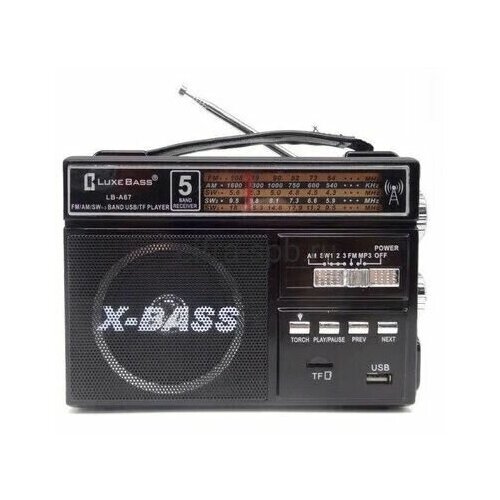 Сетевой переносной радиоприемник Luxe Bass LB-A67 135000₽