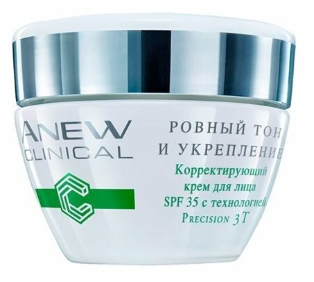 Корректирующий крем для лица ANEW 