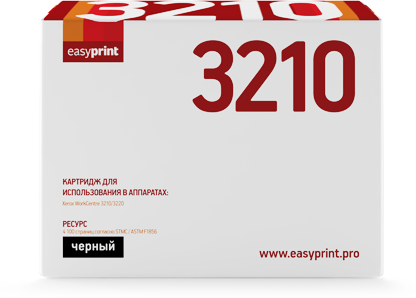 Картридж EasyPrint 106R01487 черный совместимый с принтером Xerox (LX-3210)