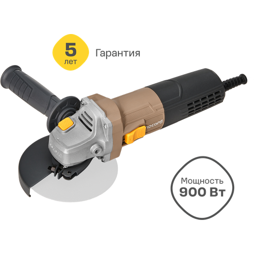 УШМ Nocord, 900 Вт, диск 125 мм, NCG-900.125.0