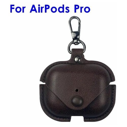 Кожаный чехол для беспроводных наушников для AirPods Pro Коричневый