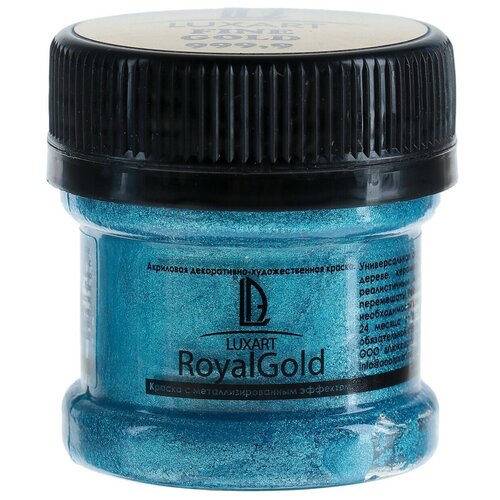 Краска акриловая, Luxart Royal gold, 25 мл, с высоким содержанием металлизированного пигмента, синее золото