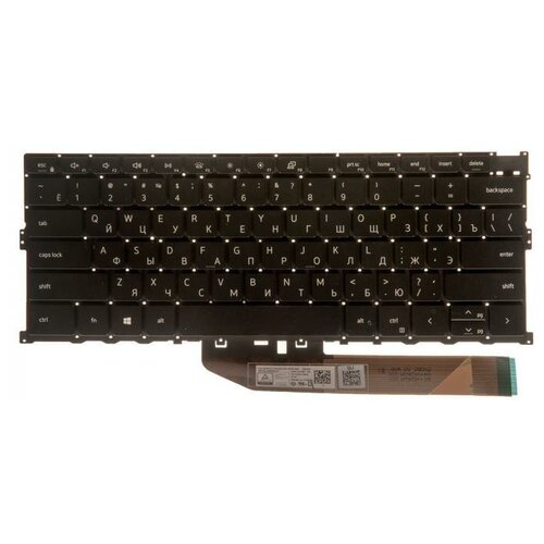 Клавиатура для ноутбука Dell XPS 9300 9310 9400 черная с подсветкой 3330₽