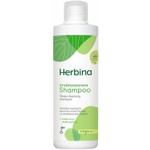 парфюмерный дезодорант herbina elegant black 100 мл из финляндии Шампунь для глубокого очищения Herbina с экстрактом крыжовника, 250 мл (из Финляндии)