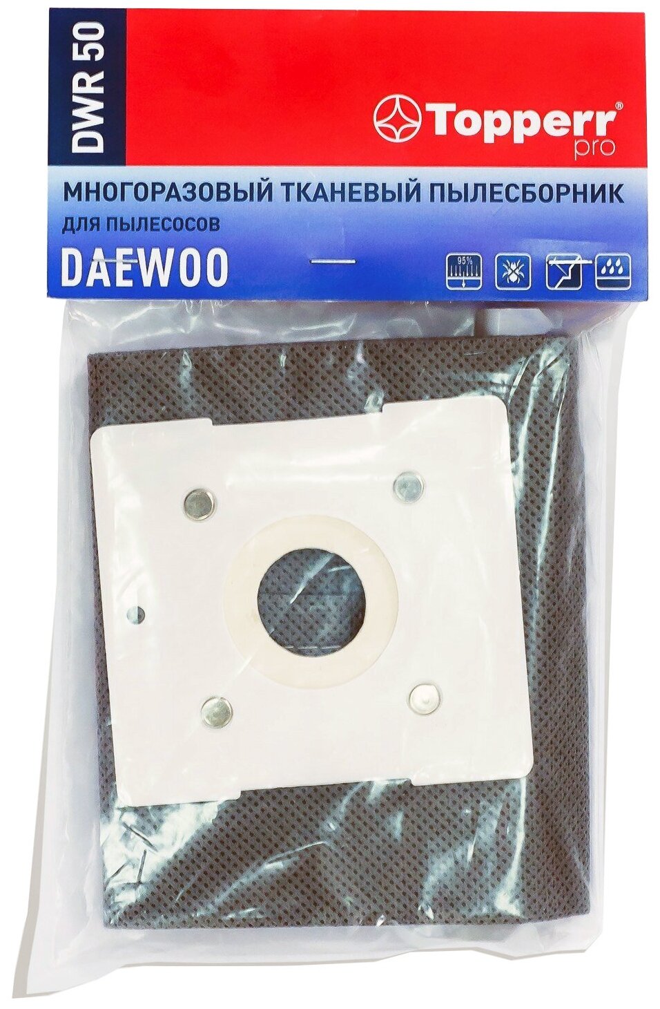 Topperr Многоразовый пылесборник DWR50