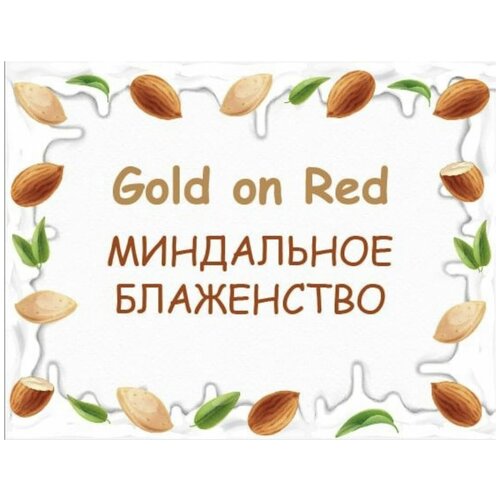 GOLD ON RED гель для душа