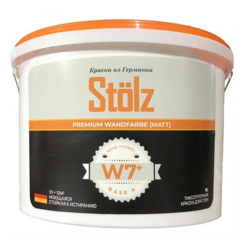 Краска акриловая Stolz W7 База А матовая белый 9 л 13 кг