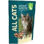 Корм для кошек ALL CATS 25 шт. Пауч с кроликом 0.085 кг - изображение