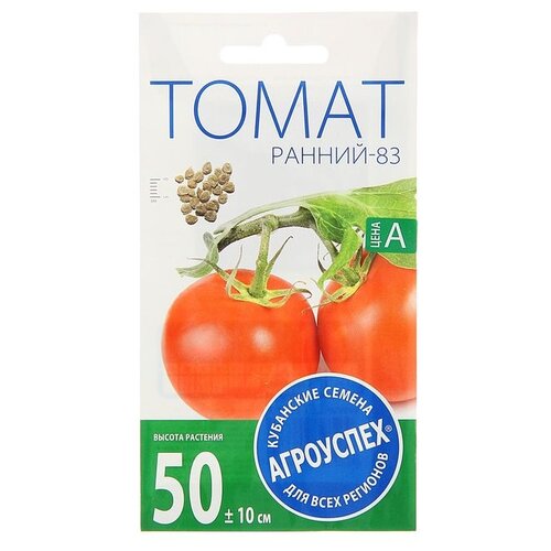 Семена Агроуспех Томат Ранний-83, 0.3 г семена агроуспех томат ред скай ранний 10семян