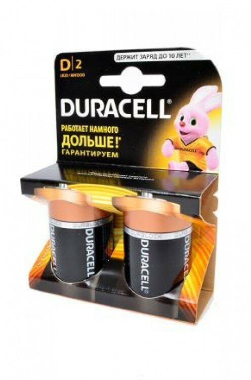 Duracell Элемент питания алкалиновый LR MN 1300/LR20 BP-2 (блист2) Duracell Б0014055