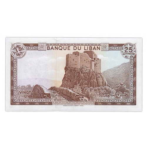 клуб нумизмат банкнота 100000 лир италии 1983 года караваджо Банкнота Банк Ливана 25 ливров 1983 года