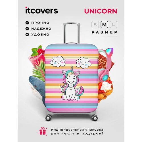 Чехол для чемодана IT Luggage, ручная кладь, 30х70х25 см, 0.2 кг, розовый