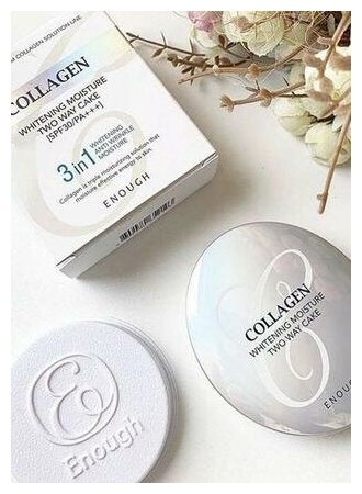 Пудра Enough Collagen Whitening moisture twoway cake #13 - фото №5