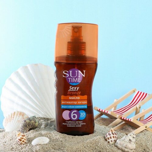 Масло-спрей активатор загара Биокон Sexy Bronze - 3D эффект SPF 6, 150 мл масло для загара биокон масло для безопасного загара оптимальная защита spf 20