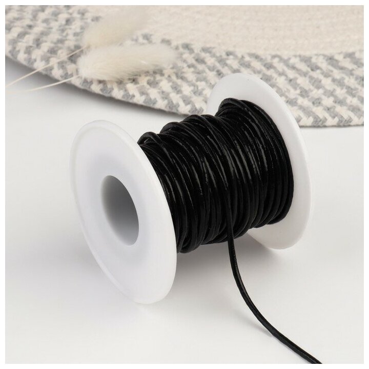 Шнур для плетения из натуральной кожи d 2 мм 10 ± 05 м цвет чёрный