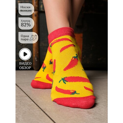 фото Носки lambonika, размер 35-37, желтый, красный