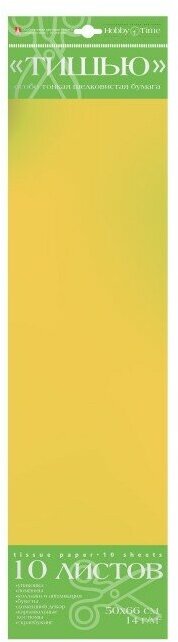 Бумага "тишью", 10 листов, желтый охра