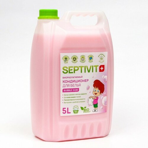 Кондиционер для белья SEPTIVIT 