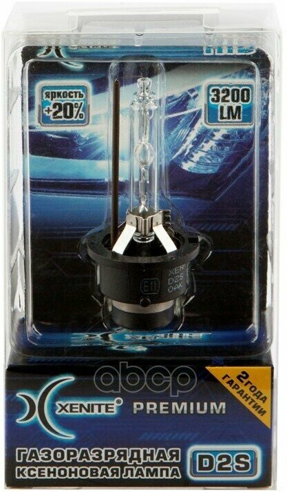 Ксеноновая Лампа D2s Premium Яркость +20 (5000К) (Упаковка 1 Шт.) Xenite арт. 1002011