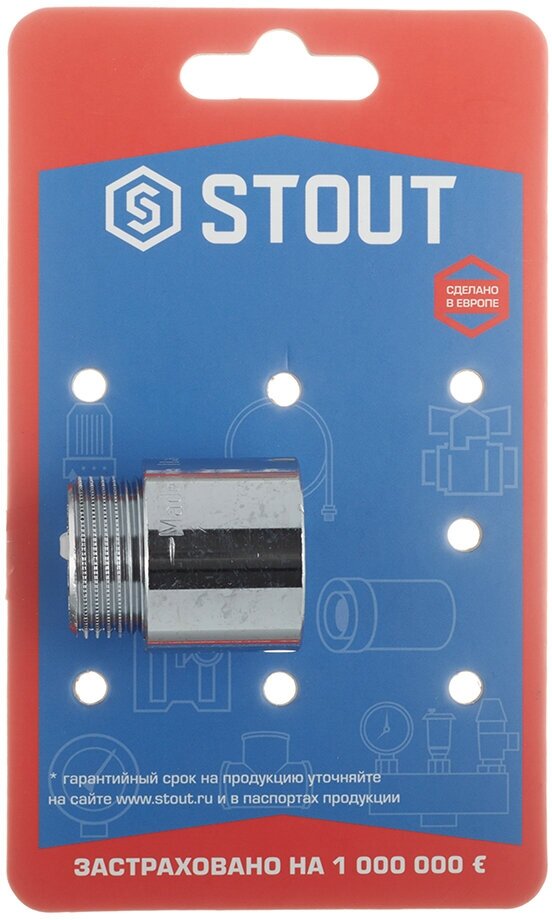 Фитинг резьба удлинитель STOUT SFT-0002-003425