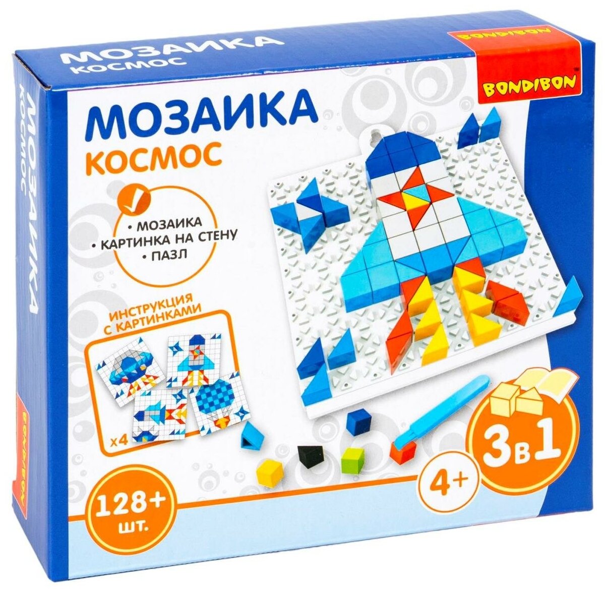 Логические, развивающие игры и игрушки Bondibon Мозаика "космос", 128 дет, BOX 16x4x14 см