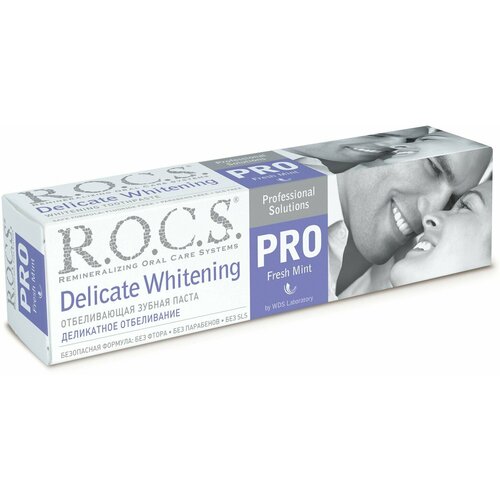 Набор из 3 штук Зубная паста ROCS PRO Деликатное отбеливание Fresh Mint 135гр уход за полостью рта synergetic зубная паста деликатное отбеливание