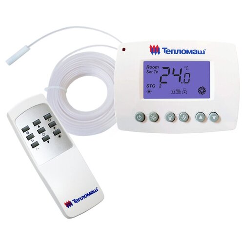 Пульт управления HL-10L 14980₽