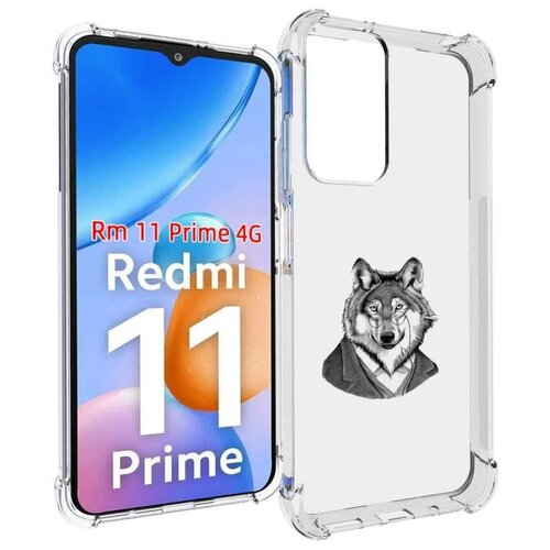 чехол mypads одинокий волк мужской для xiaomi redmi 11 prime 4g задняя панель накладка бампер Чехол MyPads волк в пиджаке для Xiaomi Redmi 11 Prime 4G задняя-панель-накладка-бампер