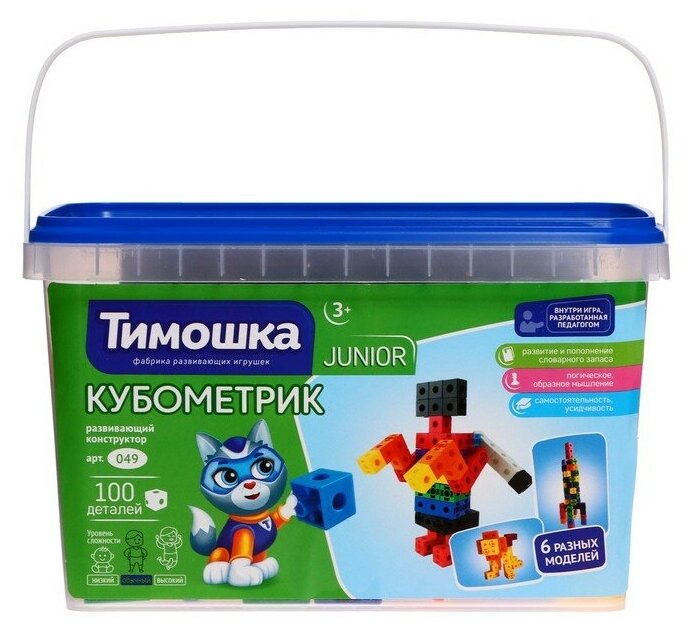 Конструктор Тимошка - фото №3