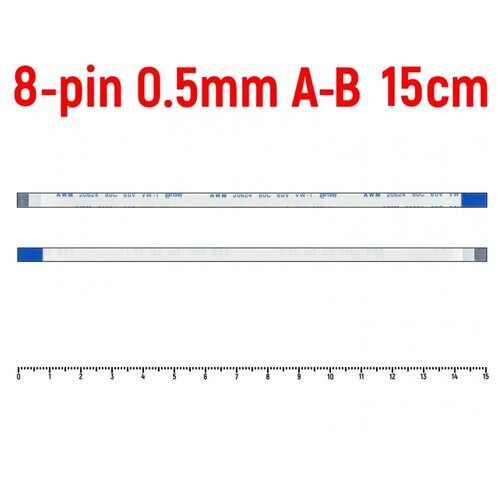 шлейф тачпада для ноутбука asus x550cc ffc 8 pin шаг 0 5mm длина 20cm обратный a b awm 20624 80c 60v vw 1 Шлейф тачпада для ноутбука Asus X550CC FFC 8-pin Шаг 0.5mm Длина 15cm Обратный A-B AWM 20624 80C 60V VW-1