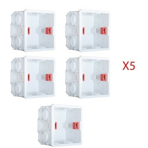 Монтажная коробка (подрозетник) COSWALL 86х86х50 (Белый) 5шт