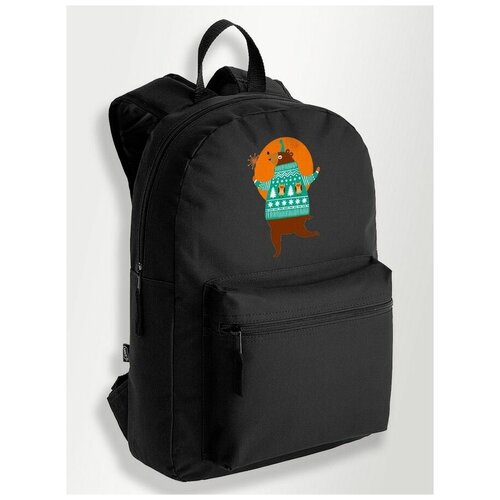 Черный школьный рюкзак с DTF печатью Акварель Милота, Мишка - 1096 черный школьный рюкзак с dtf печатью акварель 1320