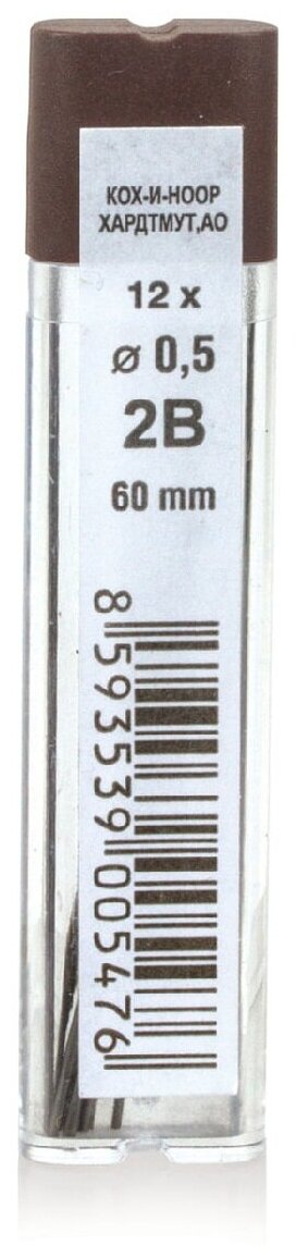 Грифели запасные 0,5 мм, 2B, KOH-I-NOOR, комплект 12 штук, 4152/2B