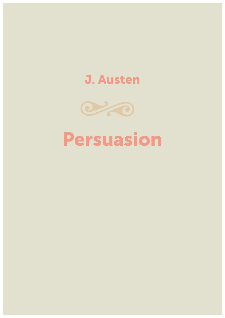 Persuasion