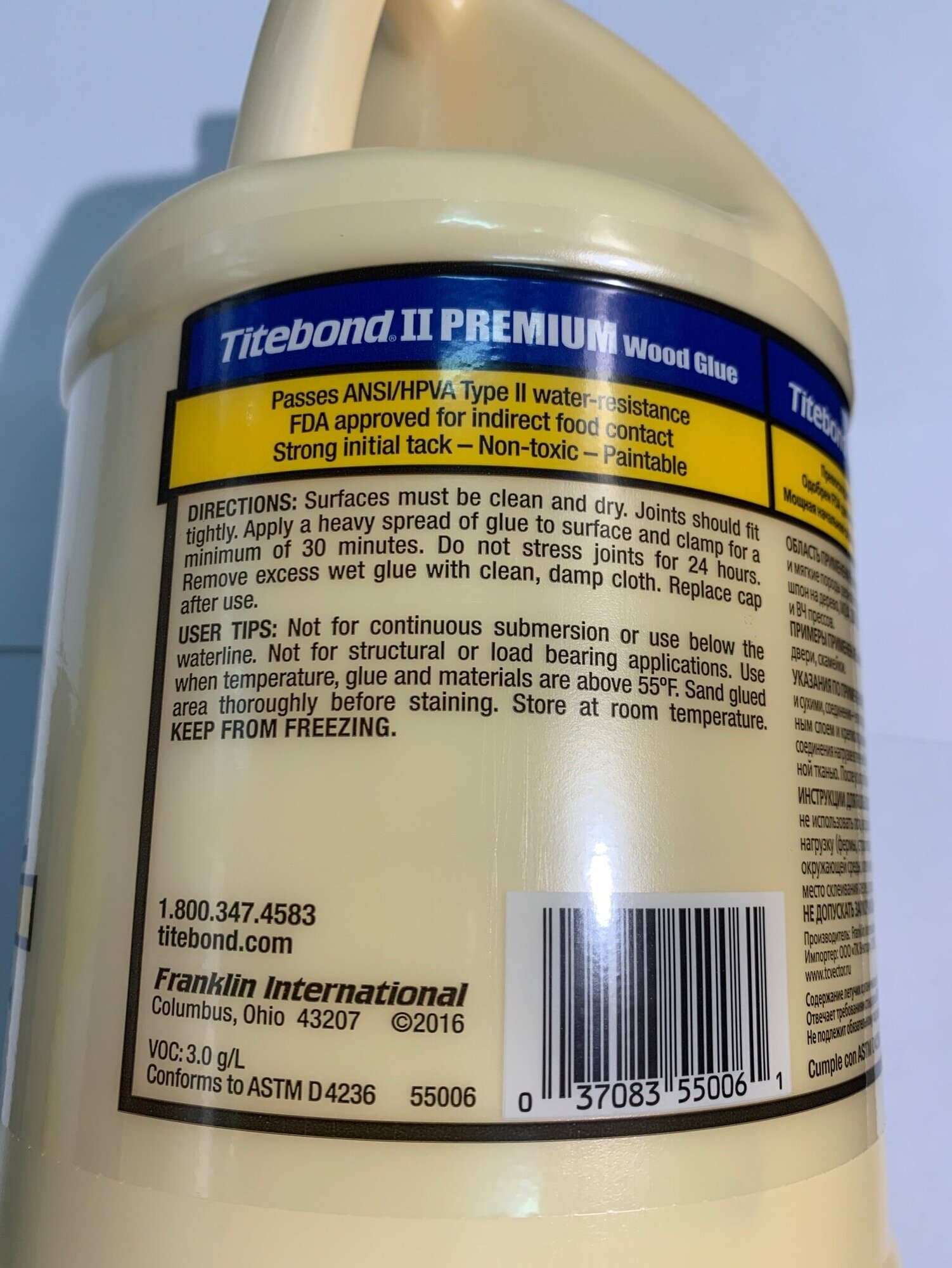 Клей ПВА Titebond II Premium Wood Glue D3, 3.785 л