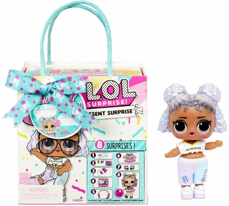 MGA Entertainment L.O.L. Surprise Кукла Tots в непрозрачной упаковке (Сюрприз), 576396EUC