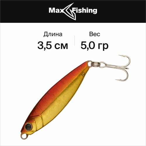 Блесна колеблющаяся пилькер Major Craft Jigpara Micro Standard 5гр 003 Red Gold 530₽