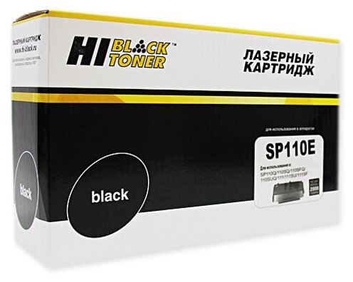 Картридж Hi-Black (HB-SP110E) для Ricoh Aficio SP 110Q/110SQ/SP111/111SU/111SF, 2K