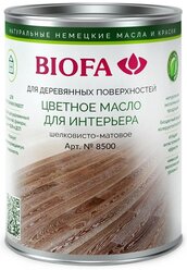 Масло Biofa цветное для интерьера 8500, 8535 сталь, 1 л