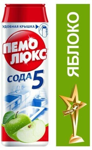 Чистящее средство 480 г, пемолюкс Сода-5, "Яблоко", порошок, 2414453