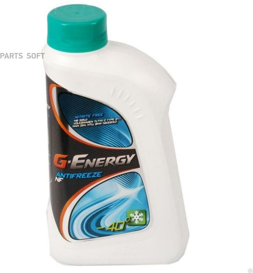 Антифриз G-Energy ANTIFREEZE 40