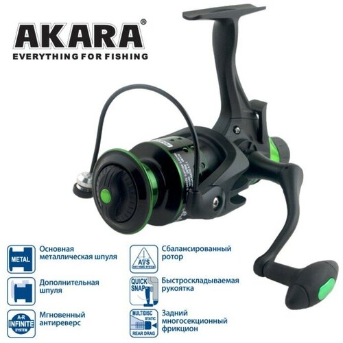 Akara Катушка Akara Geden Carp FG 4000, 3+1 подшипник, 4.7:1, запасная шпуля с байтранером akara катушка akara geden carp fg5000 3 1 подшипник 4 7 1 запасная шпуля с байтранером